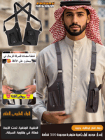  الحقيبة الجلدية الأصلية الفاخرة